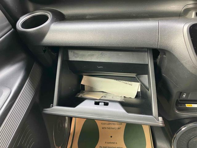 Ｎ－ＢＯＸスラッシュ Ｘ　４ＷＤ　バックカメラ　オートクルーズコントロール　衝突被害軽減システム　オートライト　ＨＩＤ　スマートキー　アイドリングストップ　電動格納ミラー　シートヒーター　ベンチシート　ＣＶＴ　盗難防止システム（46枚目）