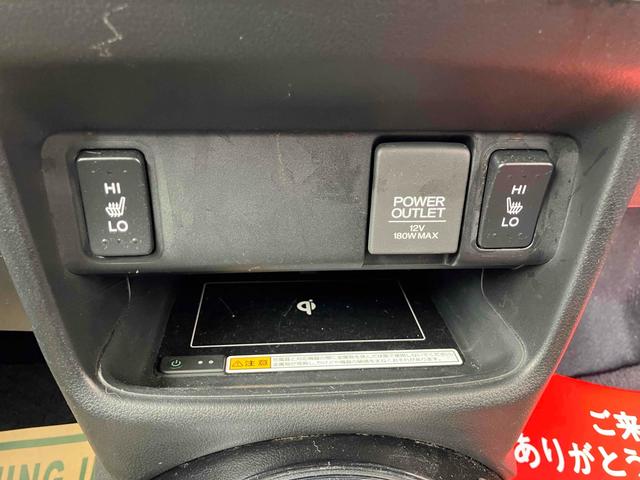Ｎ－ＢＯＸスラッシュ Ｘ　４ＷＤ　バックカメラ　オートクルーズコントロール　衝突被害軽減システム　オートライト　ＨＩＤ　スマートキー　アイドリングストップ　電動格納ミラー　シートヒーター　ベンチシート　ＣＶＴ　盗難防止システム（47枚目）