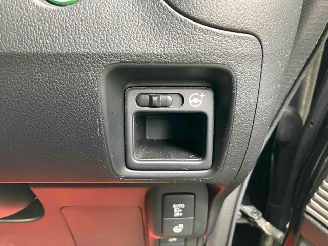 Ｎ－ＢＯＸスラッシュ Ｘ　４ＷＤ　バックカメラ　オートクルーズコントロール　衝突被害軽減システム　オートライト　ＨＩＤ　スマートキー　アイドリングストップ　電動格納ミラー　シートヒーター　ベンチシート　ＣＶＴ　盗難防止システム（52枚目）