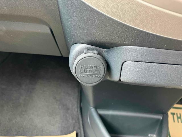 Ｎ－ＢＯＸスラッシュ Ｘ　４ＷＤ　バックカメラ　オートクルーズコントロール　衝突被害軽減システム　オートライト　ＨＩＤ　スマートキー　アイドリングストップ　電動格納ミラー　シートヒーター　ベンチシート　ＣＶＴ　盗難防止システム（56枚目）