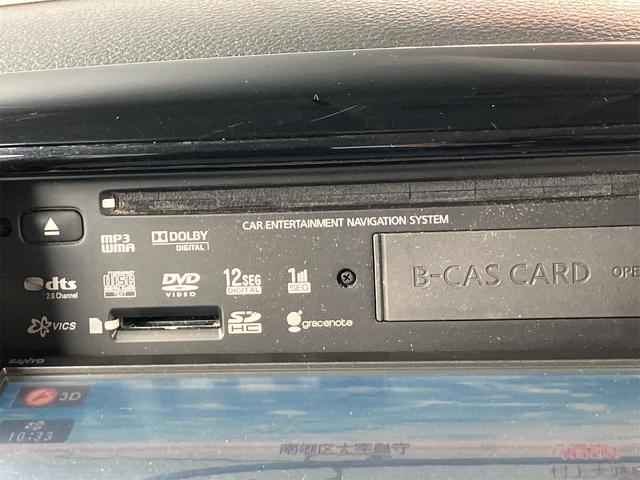 スペーシアカスタム ＸＳ　車検２年付き　４ＷＤ　両側スライド・片側電動　ナビ　ＴＶ　オートライト　ＨＩＤ　スマートキー　アイドリングストップ　電動格納ミラー　シートヒーター　ベンチシート　盗難防止システム　ＣＤ　ＤＶＤ再生（10枚目）