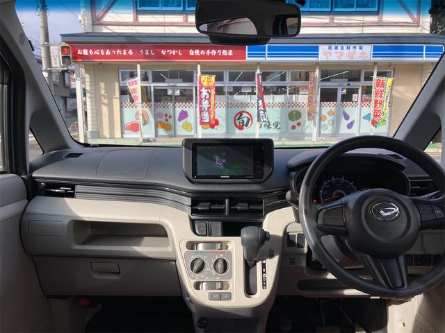 �������t�����g�V�[�g�B�^�]�Ȃ͕K���g�p���镔���ł��̂ŁA����S�n���d�v�ł��I