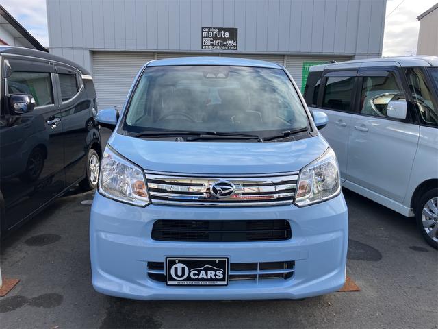 �ו��ɓn��S���X�^�b�t���m�F�������Ē����܂��̂ł����S�������܂��I�I�����x���m�F���������I