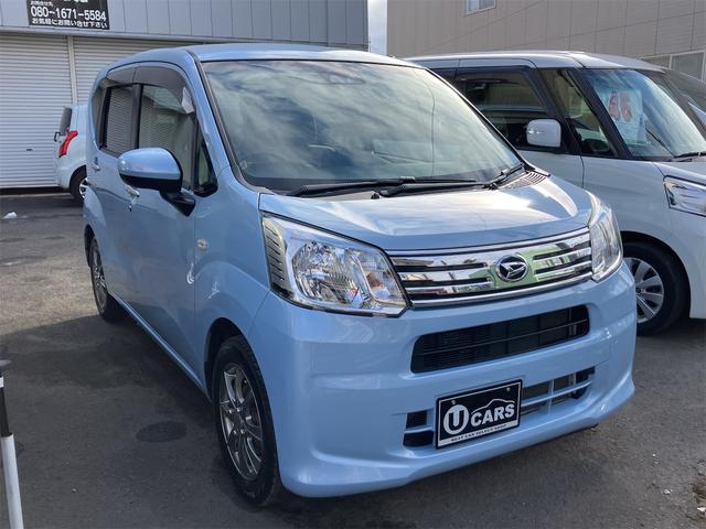 ���������܂��Đ��ɗL��������܂��I�I���񂲗��X���Ē����A���ۂɂ����ɂȂ��Ē�����΂Ǝv���܂��B���q�l����̂��A�����X�^�b�t�ꓯ�A�S��肨�҂����Ă���܂�