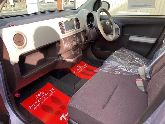 パッソ プラスハナ　車検２年付き　４ＷＤ　バックカメラ　アルミホイール　電動格納ミラー　ＣＶＴ　衝突安全ボディ　ベンチシート　ＡＢＳ　ＣＤ　エアコン　パワーステアリング　パワーウィンドウ（21枚目）