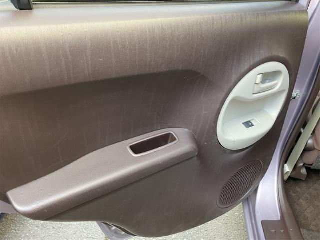 パッソ プラスハナ　車検２年付き　４ＷＤ　バックカメラ　アルミホイール　電動格納ミラー　ＣＶＴ　衝突安全ボディ　ベンチシート　ＡＢＳ　ＣＤ　エアコン　パワーステアリング　パワーウィンドウ（23枚目）