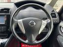 ハンドルの状態が悪いと運転に集中できませんよね。こちらの車、お気軽にお問い合わせください。
