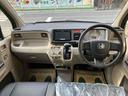 運転者にとっては日々使用することとなる運転席です。運転席が快適だと運転に集中することができますね。
