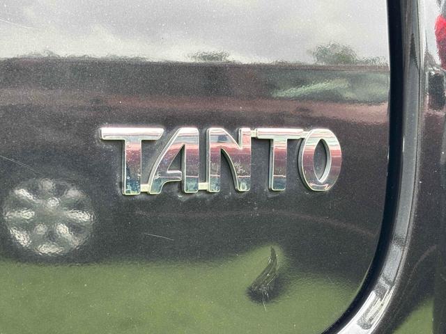 タント カスタムＸ　車検２年付き　４ＷＤ　スライドドア　ナビ　ＨＩＤ　スマートキー　電動格納ミラー　ベンチシート　ＣＶＴ　盗難防止システム　衝突安全ボディ　エアコン　パワーステアリング　パワーウィンドウ　運転席エアバッグ（24枚目）
