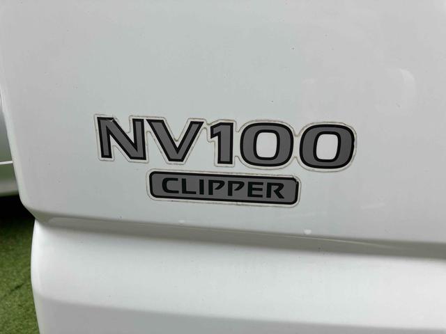 ＮＶ１００クリッパーバン 　車検２年付き　４ＷＤ　両側スライドドア　ＡＴ　エアコン　パワーステアリング　運転席エアバッグ　助手席エアバッグ　タイミングベルト交換済み（18枚目）