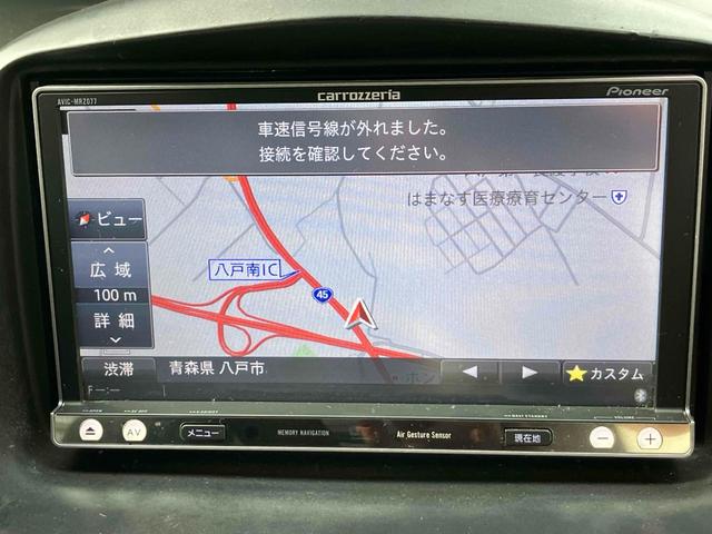 ＭＡＸ ＲＳ　車検２年付き　４ＷＤ　ＥＴＣ　ターボ　４気筒エンジン　ナビ　ＴＶ　キーレスエントリー　ＡＴ　　ＣＤ　ＤＶＤ再生　ＵＳＢ　ミュージックプレイヤー接続可　Ｂｌｕｅｔｏｏｔｈ　アルミホイール　エアコン（4枚目）
