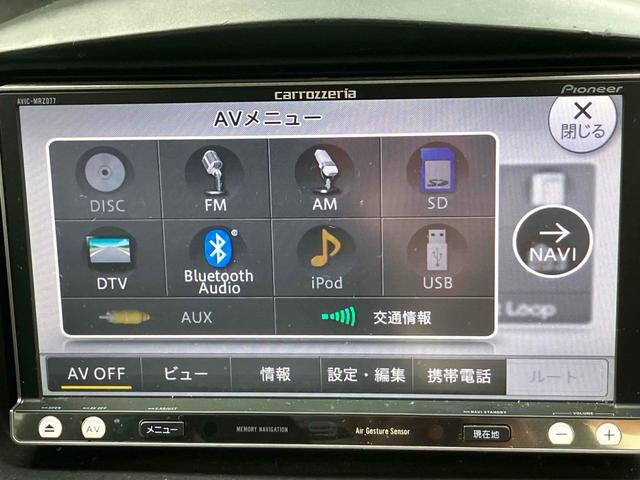 ＭＡＸ ＲＳ　車検２年付き　４ＷＤ　ＥＴＣ　ターボ　４気筒エンジン　ナビ　ＴＶ　キーレスエントリー　ＡＴ　　ＣＤ　ＤＶＤ再生　ＵＳＢ　ミュージックプレイヤー接続可　Ｂｌｕｅｔｏｏｔｈ　アルミホイール　エアコン（5枚目）
