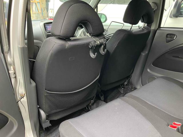 ＭＡＸ ＲＳ　車検２年付き　４ＷＤ　ＥＴＣ　ターボ　４気筒エンジン　ナビ　ＴＶ　キーレスエントリー　ＡＴ　　ＣＤ　ＤＶＤ再生　ＵＳＢ　ミュージックプレイヤー接続可　Ｂｌｕｅｔｏｏｔｈ　アルミホイール　エアコン（11枚目）