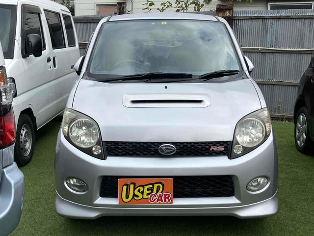 ＭＡＸ ＲＳ　車検２年付き　４ＷＤ　ＥＴＣ　ターボ　４気筒エンジン　ナビ　ＴＶ　キーレスエントリー　ＡＴ　　ＣＤ　ＤＶＤ再生　ＵＳＢ　ミュージックプレイヤー接続可　Ｂｌｕｅｔｏｏｔｈ　アルミホイール　エアコン（12枚目）