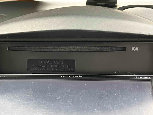 ＭＡＸ ＲＳ　車検２年付き　４ＷＤ　ＥＴＣ　ターボ　４気筒エンジン　ナビ　ＴＶ　キーレスエントリー　ＡＴ　　ＣＤ　ＤＶＤ再生　ＵＳＢ　ミュージックプレイヤー接続可　Ｂｌｕｅｔｏｏｔｈ　アルミホイール　エアコン（33枚目）