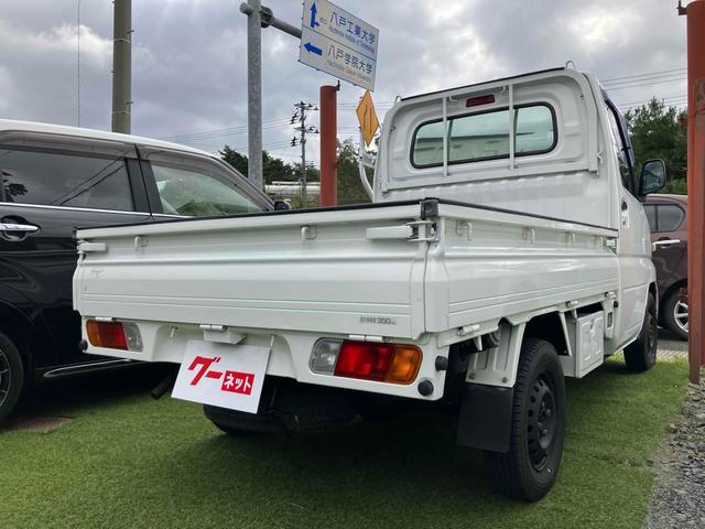 ミニキャブトラック Ｖタイプ　車検２年付き　４ＷＤ　軽トラック　ＭＴ　ＥＴＣ　エアコン（4枚目）