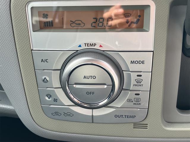ワゴンR FXリミテッド 4WD ワンオーナー ナビ TV スマートキー 電動格納ミラー シートヒーター ベンチシート CVT CD DVD再生 USB アルミホイール エアコン パワーステアリング パワーウィンドウ(8枚目)