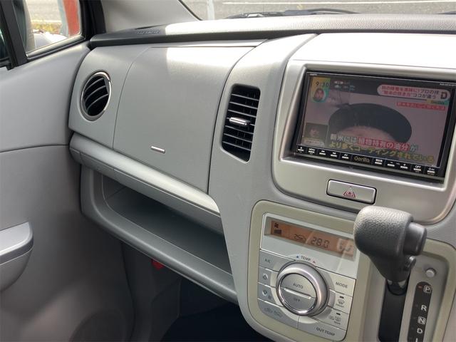 ワゴンR FXリミテッド 4WD ワンオーナー ナビ TV スマートキー 電動格納ミラー シートヒーター ベンチシート CVT CD DVD再生 USB アルミホイール エアコン パワーステアリング パワーウィンドウ(10枚目)