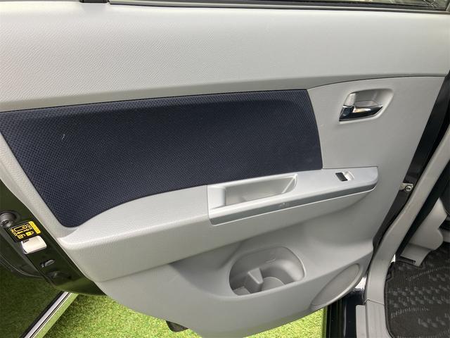 ワゴンR FXリミテッド 4WD ワンオーナー ナビ TV スマートキー 電動格納ミラー シートヒーター ベンチシート CVT CD DVD再生 USB アルミホイール エアコン パワーステアリング パワーウィンドウ(22枚目)
