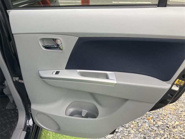 ワゴンR FXリミテッド 4WD ワンオーナー ナビ TV スマートキー 電動格納ミラー シートヒーター ベンチシート CVT CD DVD再生 USB アルミホイール エアコン パワーステアリング パワーウィンドウ(27枚目)
