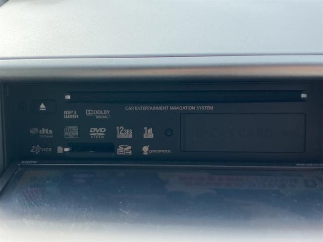 ワゴンR FXリミテッド 4WD ワンオーナー ナビ TV スマートキー 電動格納ミラー シートヒーター ベンチシート CVT CD DVD再生 USB アルミホイール エアコン パワーステアリング パワーウィンドウ(33枚目)