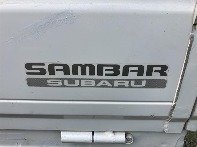 サンバートラック 　メーター交換車　４ＷＤ　軽トラック　ＭＴ　エアコン　運転席エアバッグ（18枚目）