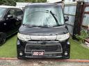 カスタムＸ　車検２年付き　４ＷＤ　スライドドア　ナビ　ＨＩＤ　スマートキー　電動格納ミラー　ベンチシート　ＣＶＴ　盗難防止システム　衝突安全ボディ　エアコン　パワーステアリング　パワーウィンドウ　運転席エアバッグ（30枚目）
