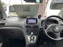 ＭＡＸ ＲＳ　車検２年付き　４ＷＤ　ＥＴＣ　ターボ　４気筒エンジン　ナビ　ＴＶ　キーレスエントリー　ＡＴ　　ＣＤ　ＤＶＤ再生　ＵＳＢ　ミュージックプレイヤー接続可　Ｂｌｕｅｔｏｏｔｈ　アルミホイール　エアコン（2枚目）