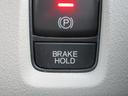 ブレーキホールドがあるので信号待ちなどの際にブレーキから足を離しても発進しない機能を操作することが出来ます！