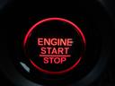 エンジンスタートボタンがあるので指一本で簡単に操作することが出来ます!