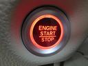 エンジンスタートボタンがあるので指一本で簡単に操作することが出来ます!