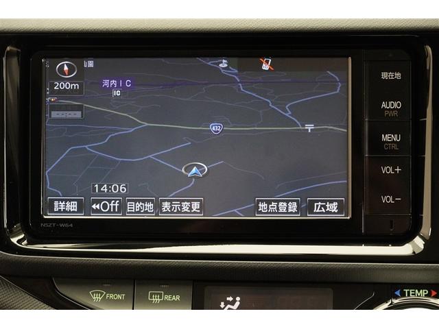 アクア G バックモニタ セキュリティー デュアルエアバック ナビTV パワーウィンドウ 1オーナ- 地デジ ESC ATエアコン ABS パワーステアリング オートクルーズ 運転席エアバッグ DVD再生機能(17枚目)