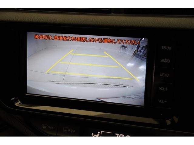 アクア G バックモニタ セキュリティー デュアルエアバック ナビTV パワーウィンドウ 1オーナ- 地デジ ESC ATエアコン ABS パワーステアリング オートクルーズ 運転席エアバッグ DVD再生機能(18枚目)