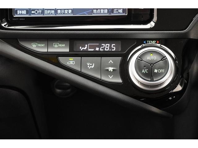 アクア G バックモニタ セキュリティー デュアルエアバック ナビTV パワーウィンドウ 1オーナ- 地デジ ESC ATエアコン ABS パワーステアリング オートクルーズ 運転席エアバッグ DVD再生機能(21枚目)