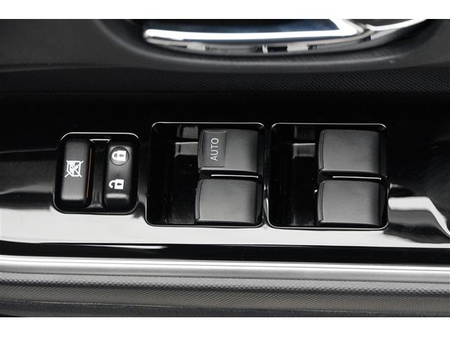 アクア G バックモニタ セキュリティー デュアルエアバック ナビTV パワーウィンドウ 1オーナ- 地デジ ESC ATエアコン ABS パワーステアリング オートクルーズ 運転席エアバッグ DVD再生機能(23枚目)