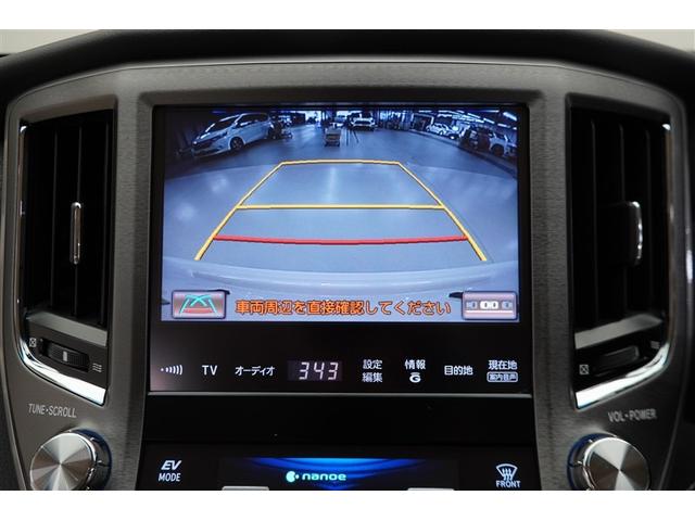 クラウンハイブリッド ロイヤルサルーン 1オーナー車 フルセグテレビ Bカメラ DVD再生機能 盗難防止システム スマキー オートクルーズコントロール 電動パワーシート ESC ETC付き アルミホイール カーテンエアバッグ エアコン PW(8枚目)