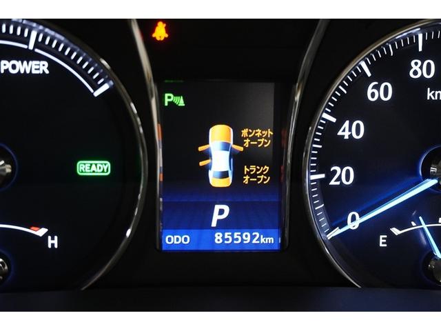 クラウンハイブリッド ロイヤルサルーン 1オーナー車 フルセグテレビ Bカメラ DVD再生機能 盗難防止システム スマキー オートクルーズコントロール 電動パワーシート ESC ETC付き アルミホイール カーテンエアバッグ エアコン PW(13枚目)