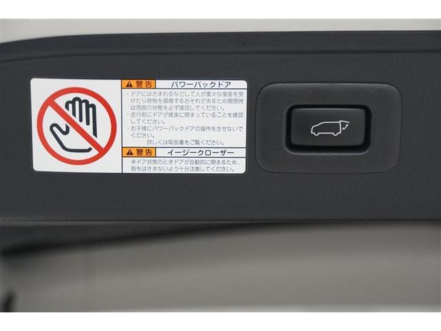 ２．５Ｓ　Ｃパッケージ　両側電動Ｓドア　Ｂモニ　サイドカーテンエアバック　１００Ｖ電源　セキュリティー　アルミ　ＡＵＸ　ＴＶ＆ナビ　クルコン　パワーステ　ＬＥＤライト　ＰＷ　ドラレコ付き　地デジ　Ｒエアコン　パワーシート(34枚目)