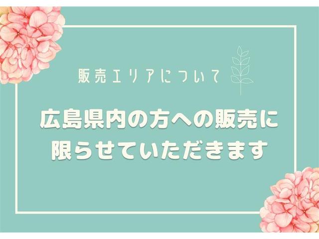 ハイブリッドＺ　横滑り防止機能　１オナ　メディアプレイヤー接続　盗難防止装置　Ｐシート　ドライブレコーダー　キーレス　ＡＢＳ　エアコン　アルミホイール　バックモニター　スマートキー　エアバッグ　４ＷＤ　ナビＴＶ(10枚目)