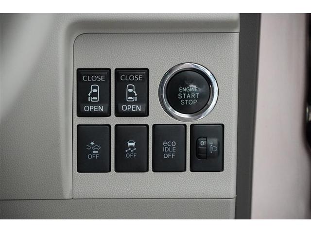 タント Ｇ　ＳＡＩＩ　キーレス　盗難防止装置　誤発進抑制装置　ベンチシート　ドラレコ　両側電動ドア　スマートキー　横滑り防止システム　メモリーナビ　フルセグ　ＤＶＤ再生　ＥＴＣ　オートエアコン　エコアイドル　アルミホイール（14枚目）