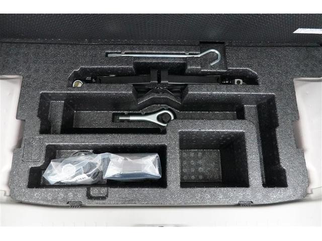 タント Ｇ　ＳＡＩＩ　キーレス　盗難防止装置　誤発進抑制装置　ベンチシート　ドラレコ　両側電動ドア　スマートキー　横滑り防止システム　メモリーナビ　フルセグ　ＤＶＤ再生　ＥＴＣ　オートエアコン　エコアイドル　アルミホイール（23枚目）