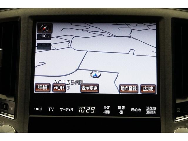 クラウンハイブリッド ロイヤルサルーン　フルセグテレビ　Ｂカメラ　ＤＶＤ再生機能　盗難防止システム　スマキー　オートクルーズコントロール　電動パワーシート　ＥＳＣ　ＥＴＣ付き　アルミホイール　カーテンエアバッグ　エアコン　ＰＷ　ドラレコ（7枚目）