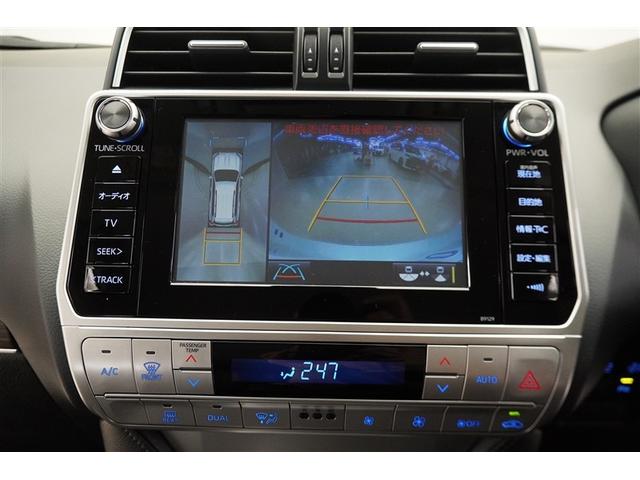 ランドクルーザープラド ＴＸ　Ｌパッケージ　横滑り防止機能　Ｂカメ　ナビＴＶ　衝突被害軽減　ワンオーナ　アルミ　運転席パワーシート　フルタイム４ＷＤ　本皮シート　クルコン　メモリーナビ　ＥＴＣ車載器　フルセグ地デジＴＶ　キーフリー　ＡＢＳ（8枚目）