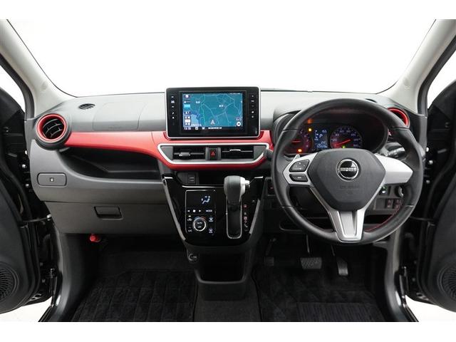 キャスト スポーツSAIII ワンオーナー車 ESC イモビライザー i-stop ミュージックプレイヤー接続可 フルセグTV アルミホイール LEDヘッドランプ バックモニター メモリナビ ワイヤレスキー サイドSRS ABS(4枚目)