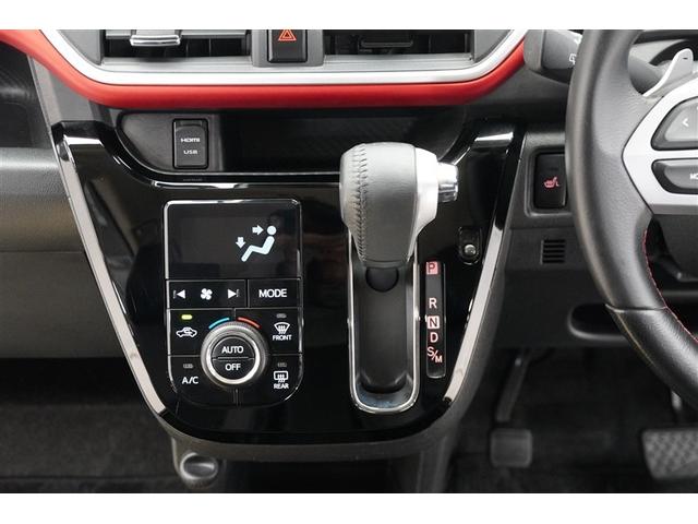 キャスト スポーツSAIII ワンオーナー車 ESC イモビライザー i-stop ミュージックプレイヤー接続可 フルセグTV アルミホイール LEDヘッドランプ バックモニター メモリナビ ワイヤレスキー サイドSRS ABS(9枚目)