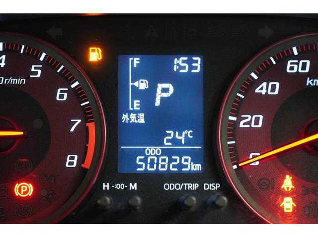 キャスト スポーツSAIII ワンオーナー車 ESC イモビライザー i-stop ミュージックプレイヤー接続可 フルセグTV アルミホイール LEDヘッドランプ バックモニター メモリナビ ワイヤレスキー サイドSRS ABS(13枚目)