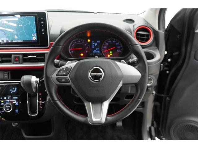 キャスト スポーツSAIII ワンオーナー車 ESC イモビライザー i-stop ミュージックプレイヤー接続可 フルセグTV アルミホイール LEDヘッドランプ バックモニター メモリナビ ワイヤレスキー サイドSRS ABS(14枚目)