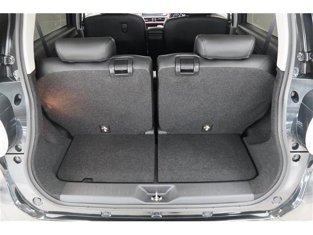 キャスト スポーツSAIII ワンオーナー車 ESC イモビライザー i-stop ミュージックプレイヤー接続可 フルセグTV アルミホイール LEDヘッドランプ バックモニター メモリナビ ワイヤレスキー サイドSRS ABS(20枚目)