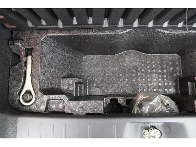 キャスト スポーツSAIII ワンオーナー車 ESC イモビライザー i-stop ミュージックプレイヤー接続可 フルセグTV アルミホイール LEDヘッドランプ バックモニター メモリナビ ワイヤレスキー サイドSRS ABS(21枚目)