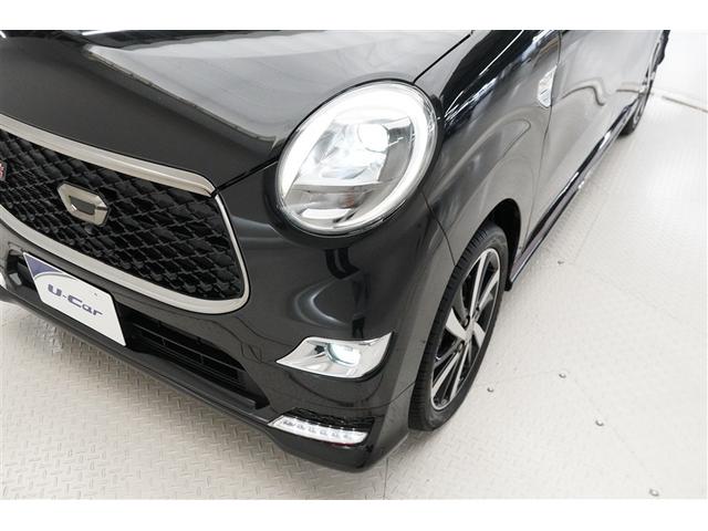 キャスト スポーツSAIII ワンオーナー車 ESC イモビライザー i-stop ミュージックプレイヤー接続可 フルセグTV アルミホイール LEDヘッドランプ バックモニター メモリナビ ワイヤレスキー サイドSRS ABS(22枚目)